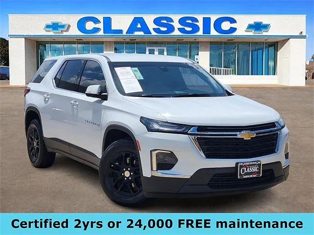 2023 Chevrolet Traverse