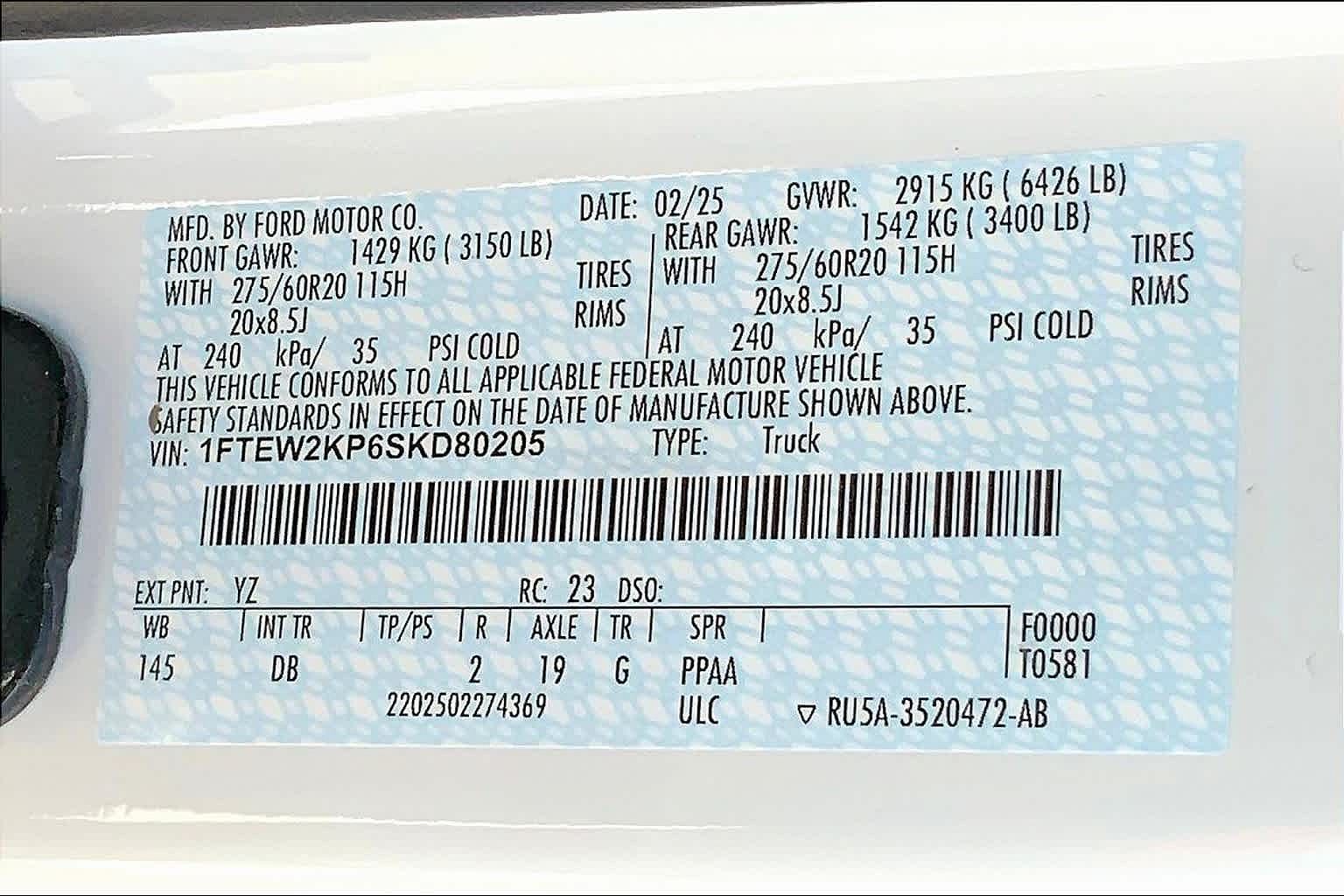 2025 Ford F-150