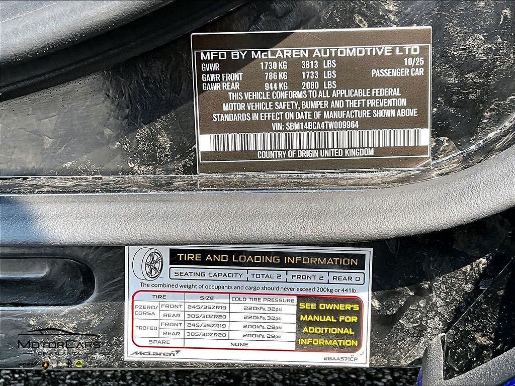 2026 Mclaren 750S