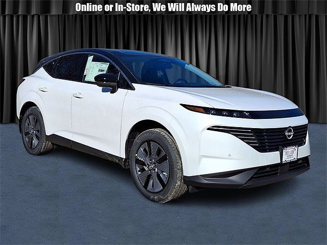 2025 Nissan Murano