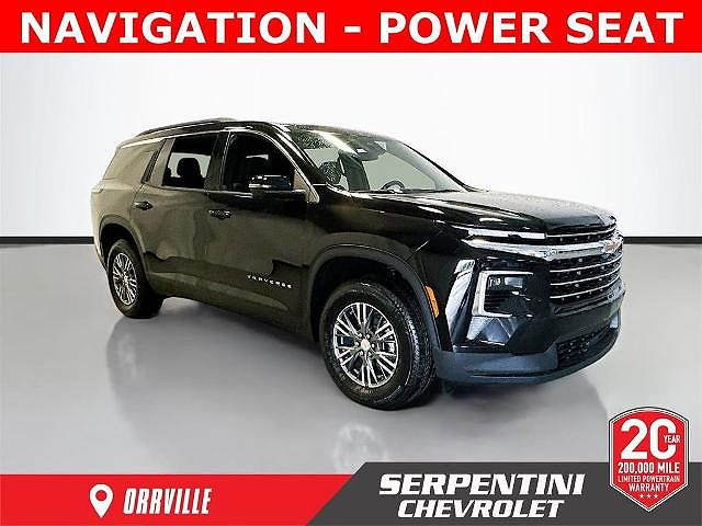 2025 Chevrolet Traverse