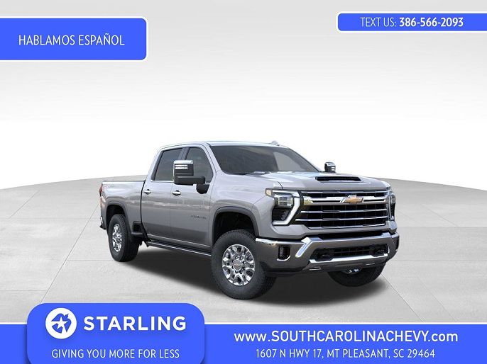 2026 Chevrolet Silverado 2500HD