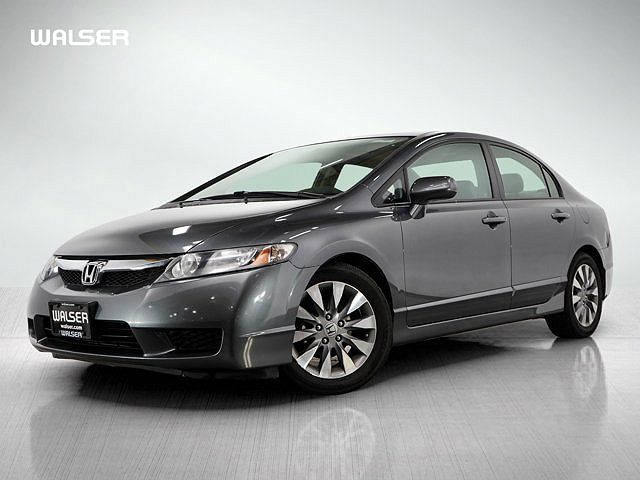 2011 Honda Civic EXL image 0