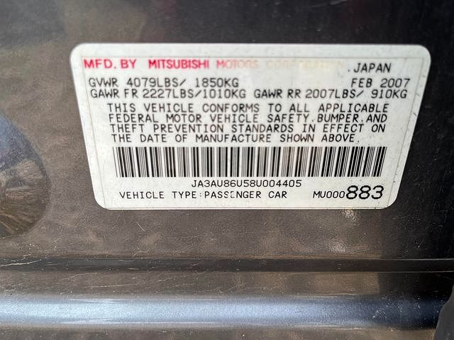2008 Mitsubishi Lancer GTS image 7