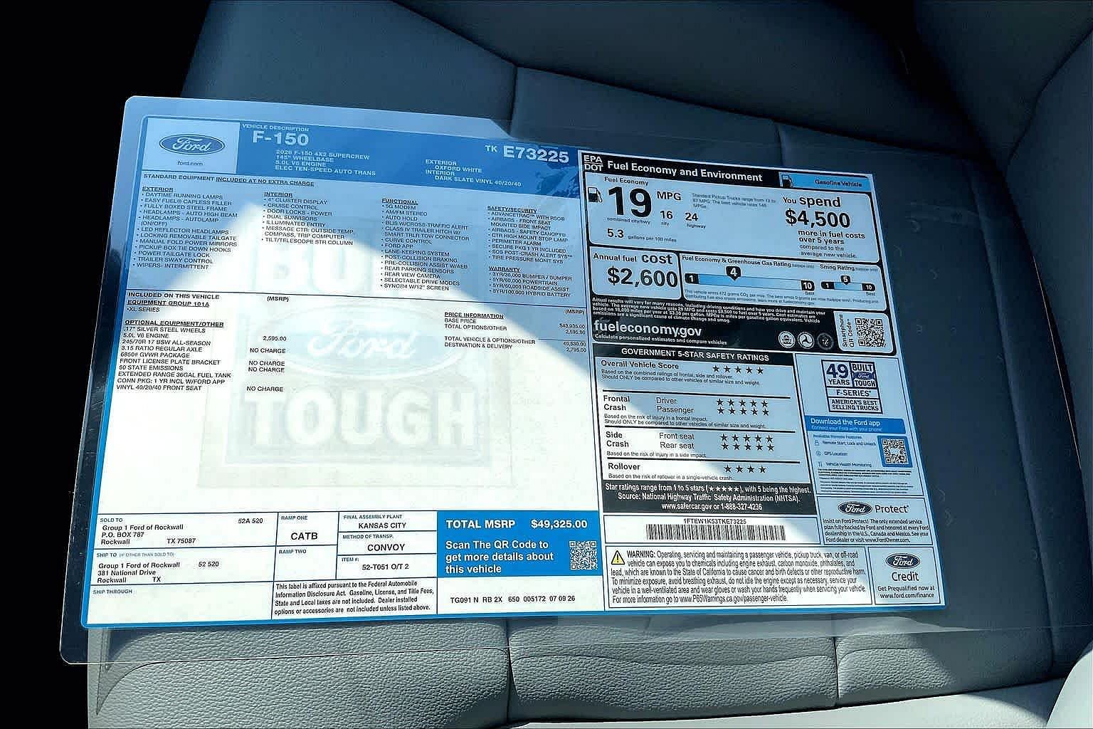 2026 Ford F-150