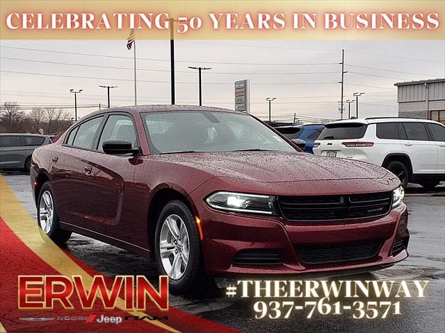 2023 Dodge Charger