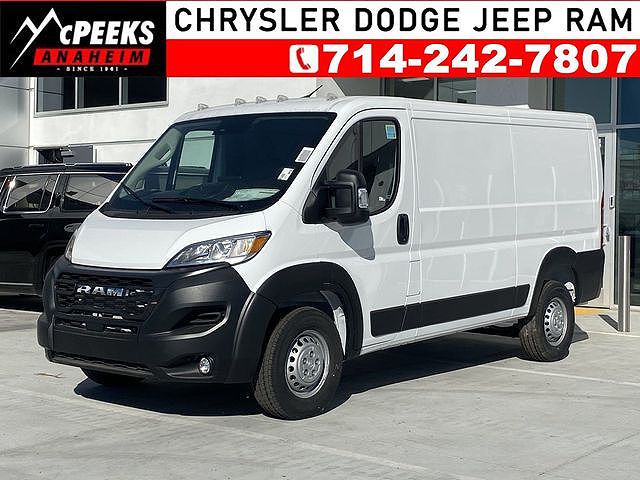2024 Ram ProMaster