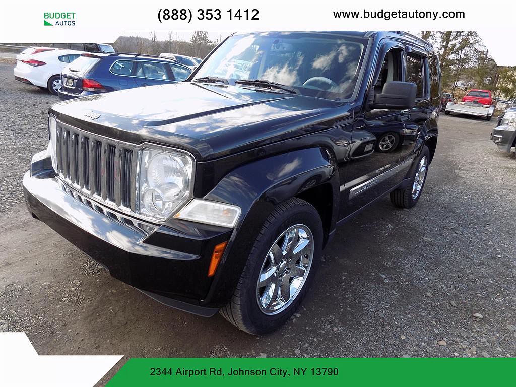 2008 Jeep Liberty Limited Edition image 2