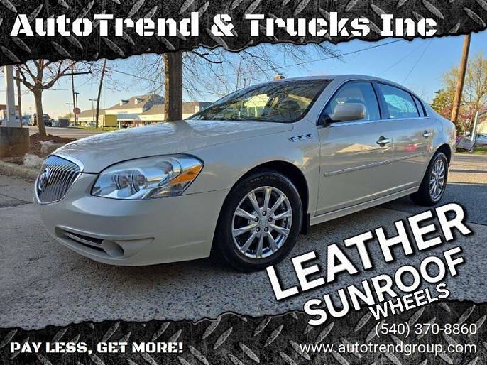 2011 Buick Lucerne
