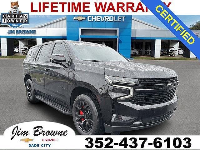 2023 Chevrolet Tahoe