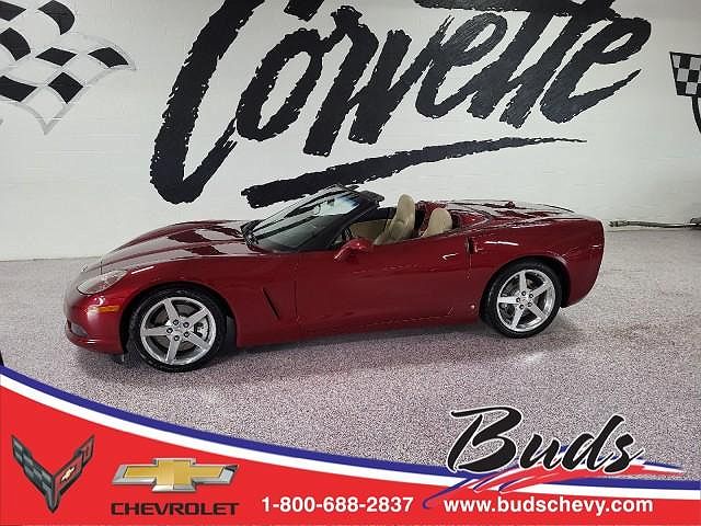 2005 Chevrolet Corvette Base image 0