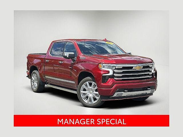 2023 Chevrolet Silverado 1500