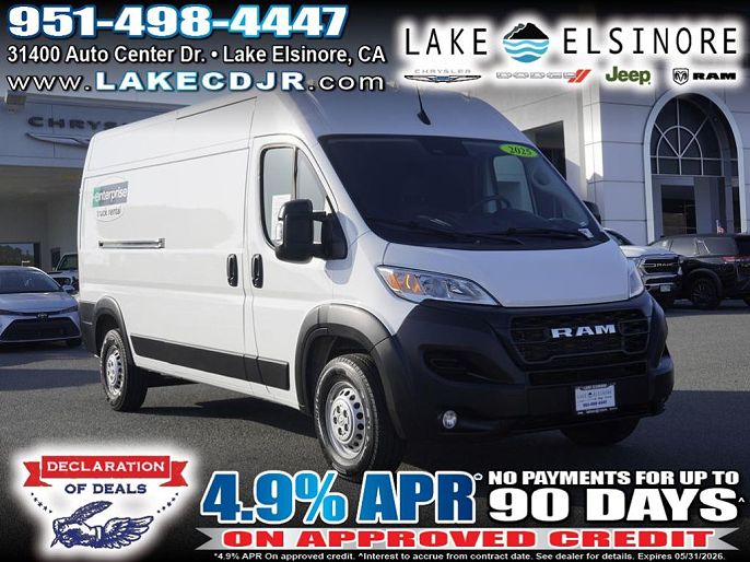 2025 Ram ProMaster