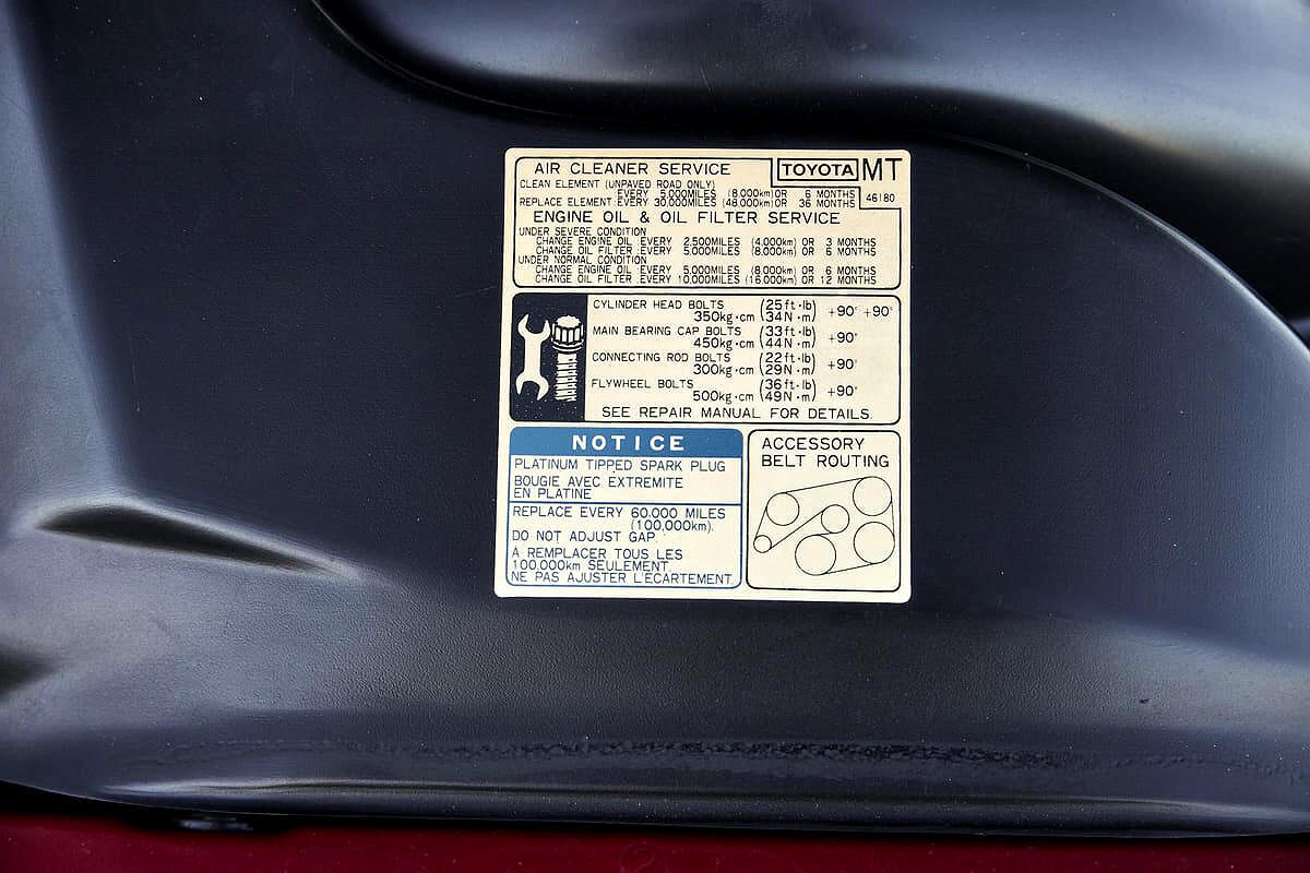 1993 Toyota Supra Turbo image 69