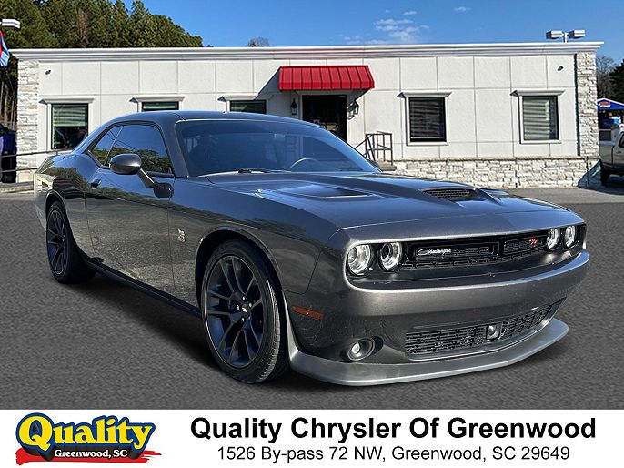 2023 Dodge Challenger