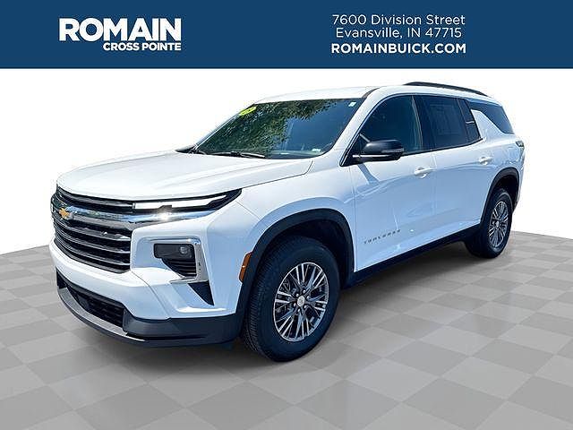 2025 Chevrolet Traverse