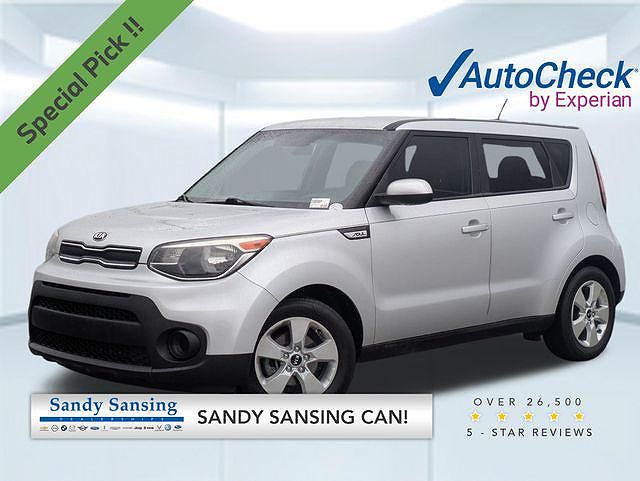 2017 Kia Soul