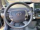 2005 Toyota Prius Standard image 25