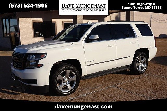 2017 Chevrolet Tahoe