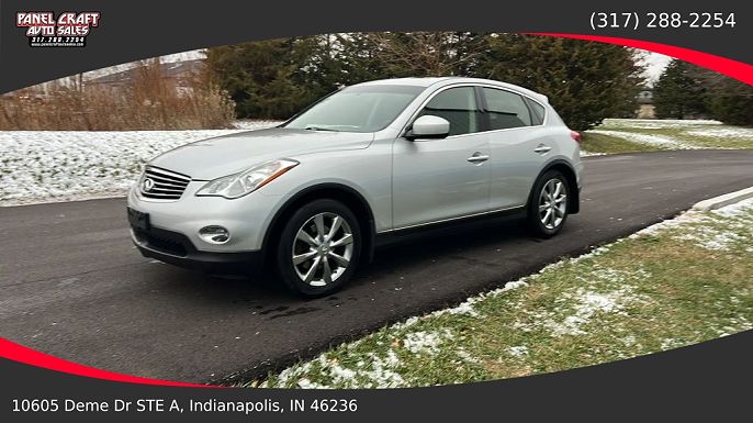 2012 Infiniti EX35