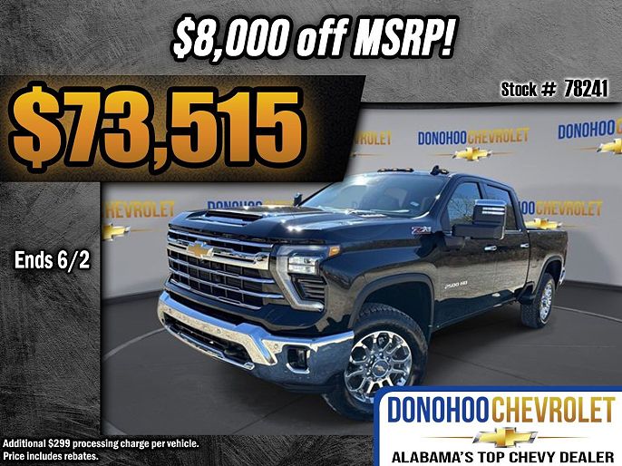 2025 Chevrolet Silverado 2500HD