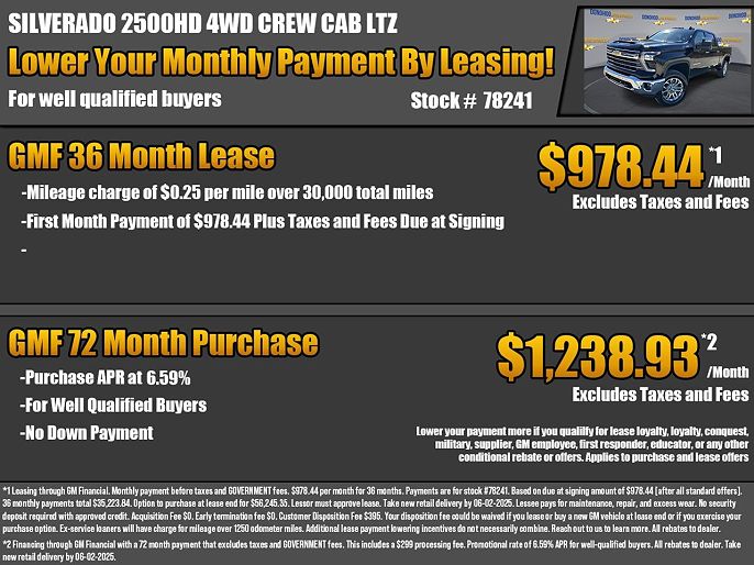 2025 Chevrolet Silverado 2500HD