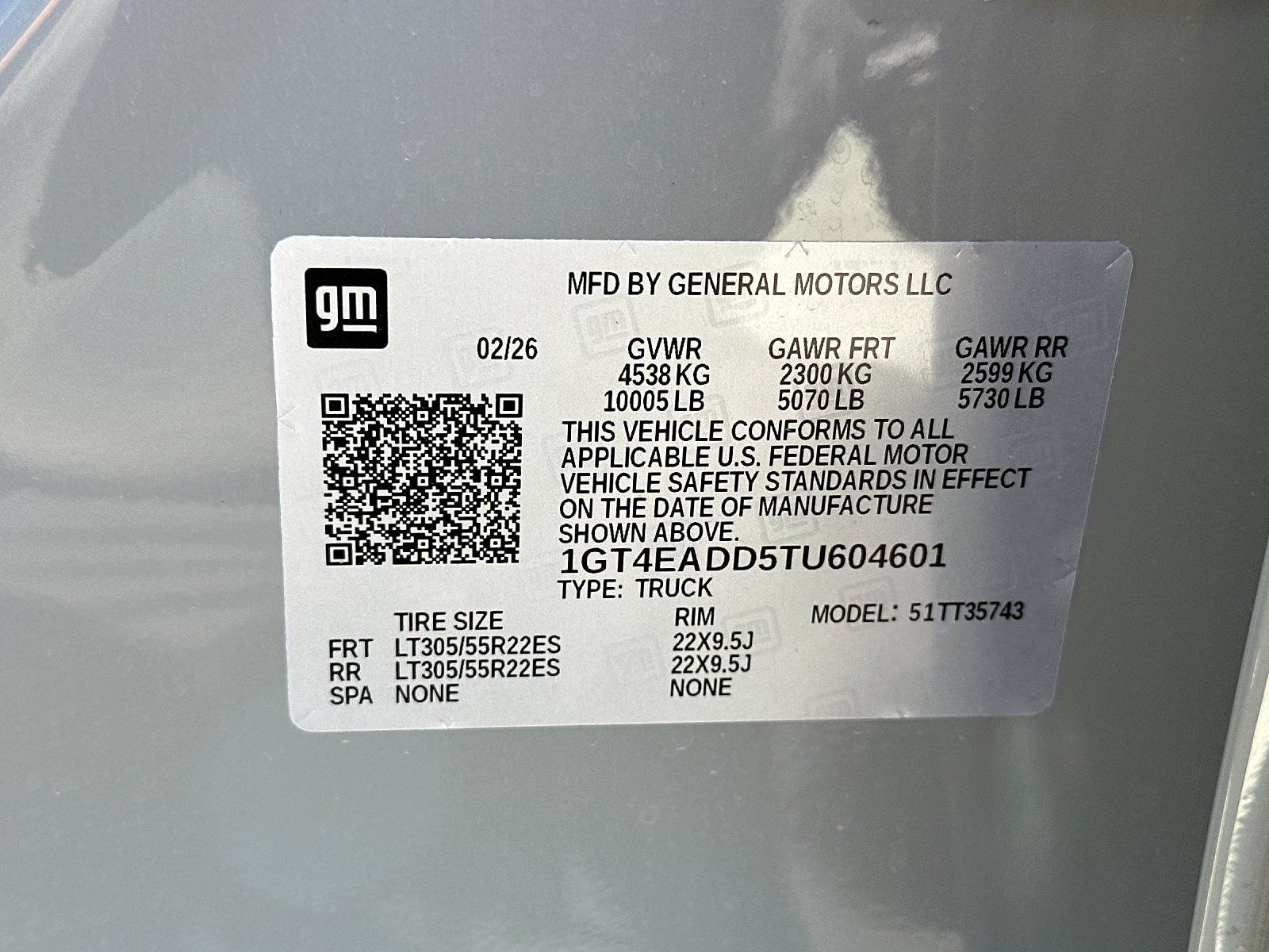 2026 GMC Hummer EV