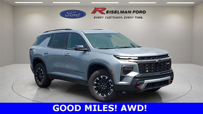 2024 Chevrolet Traverse