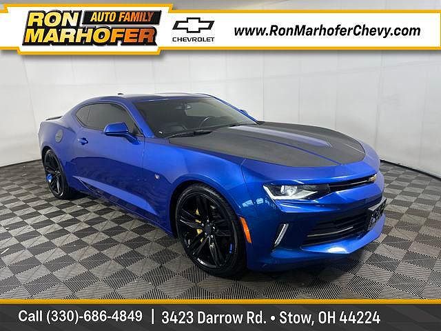 2017 Chevrolet Camaro
