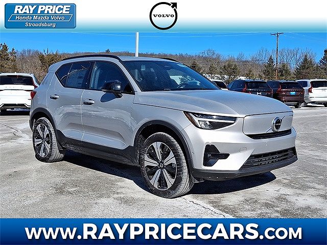 2023 Volvo XC40