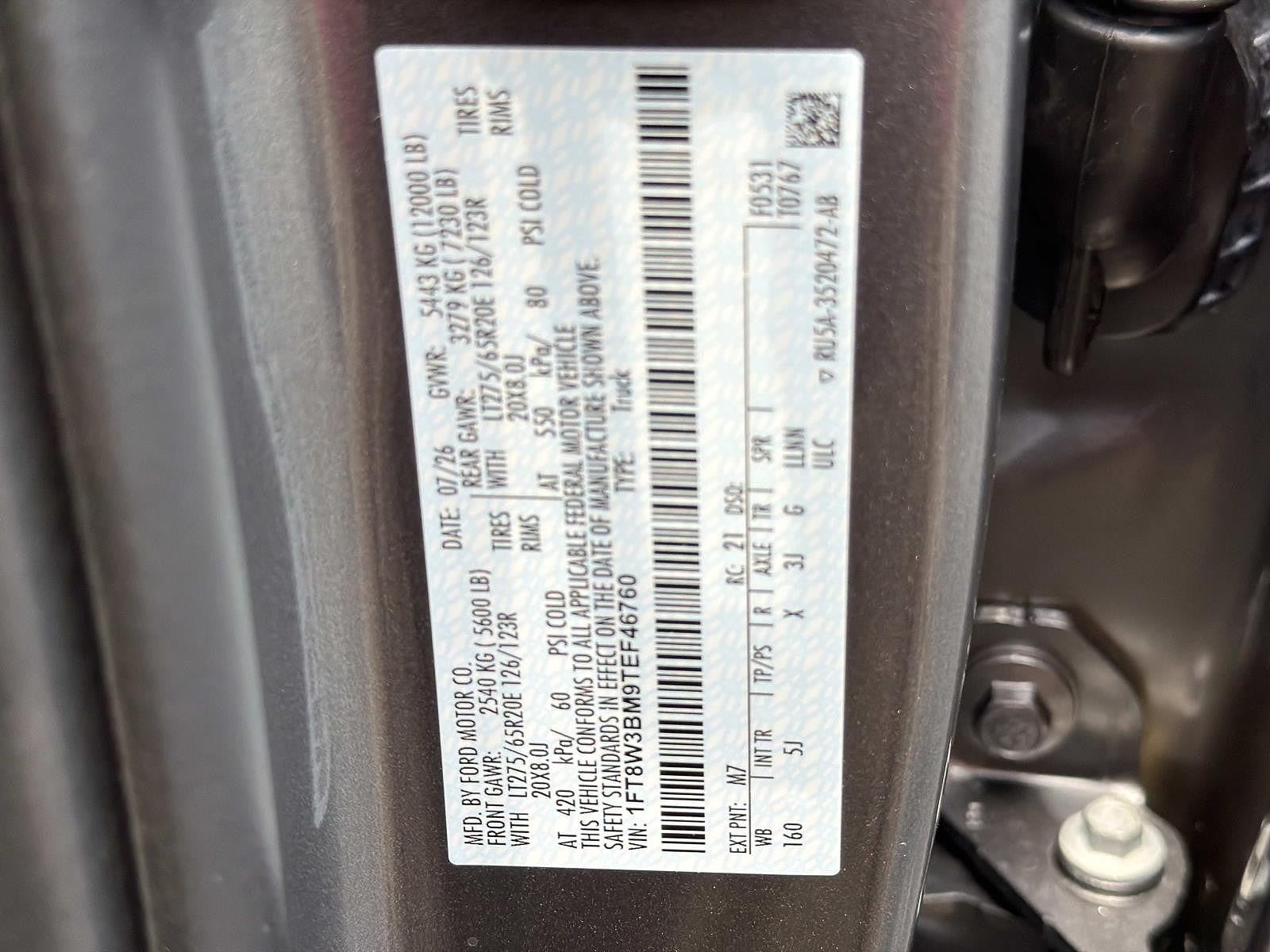 2026 Ford F-350