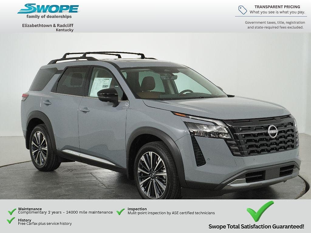 2026 Nissan Pathfinder