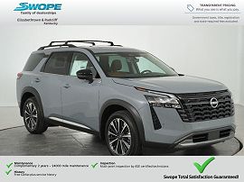 2026 Nissan Pathfinder