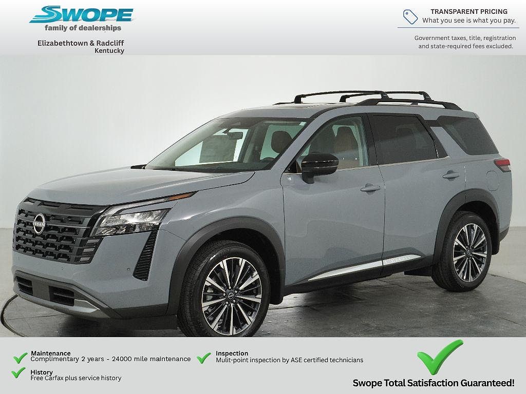 2026 Nissan Pathfinder