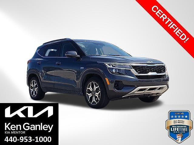 2023 Kia Seltos