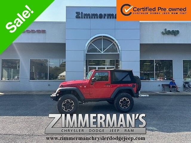 2017 Jeep Wrangler