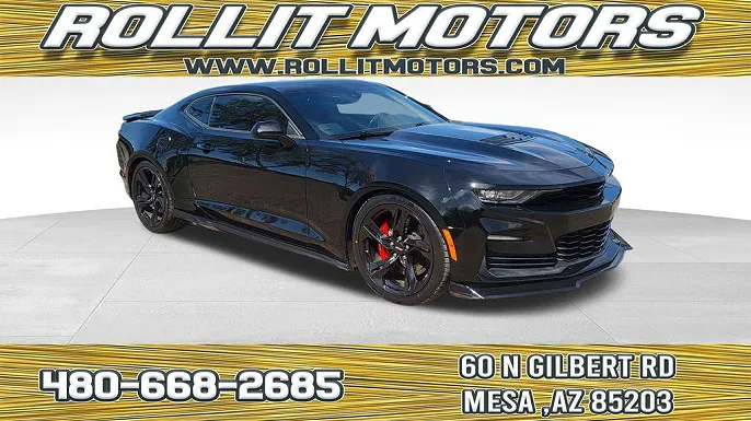 2023 Chevrolet Camaro