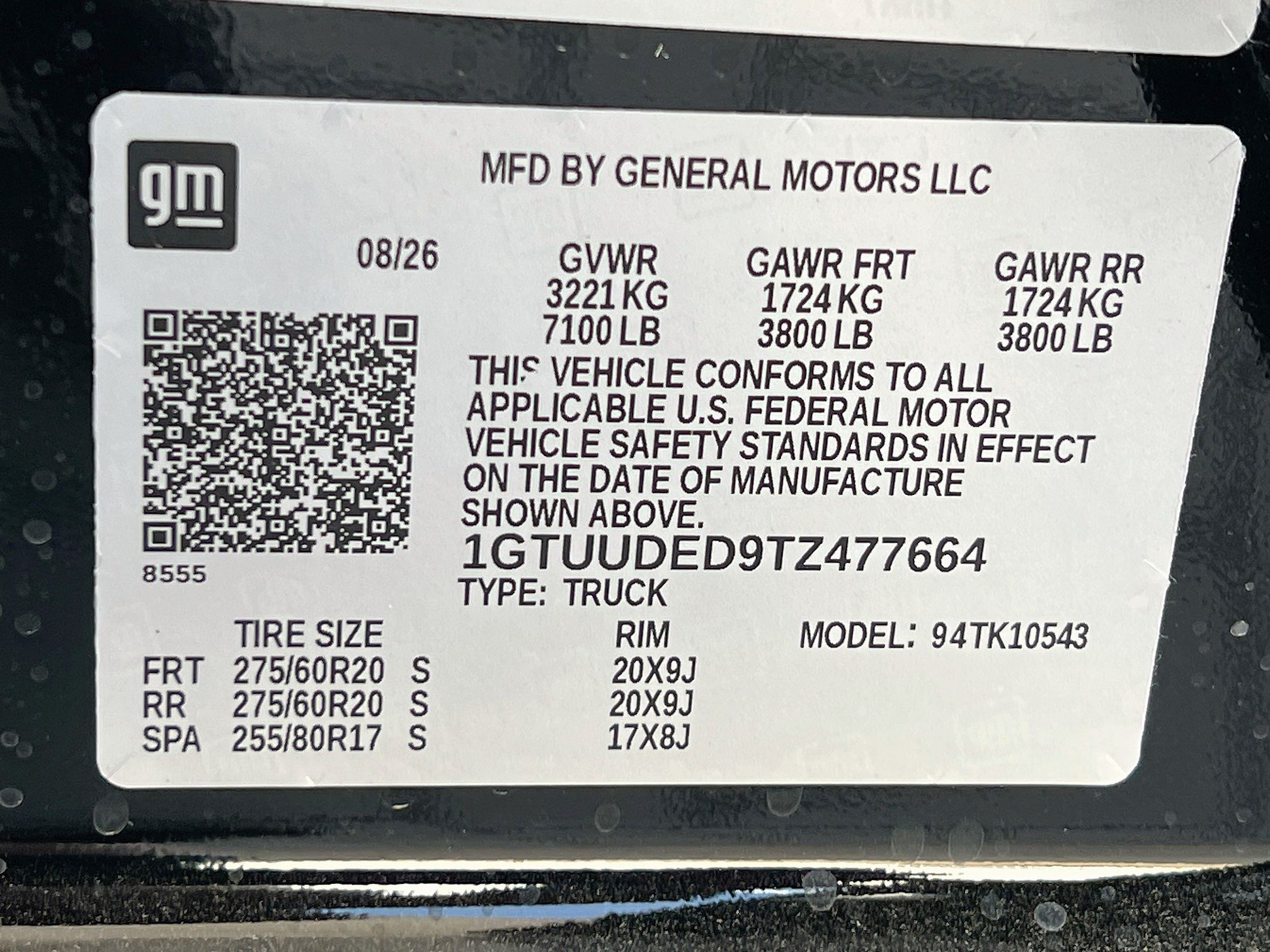 2026 GMC Sierra 1500