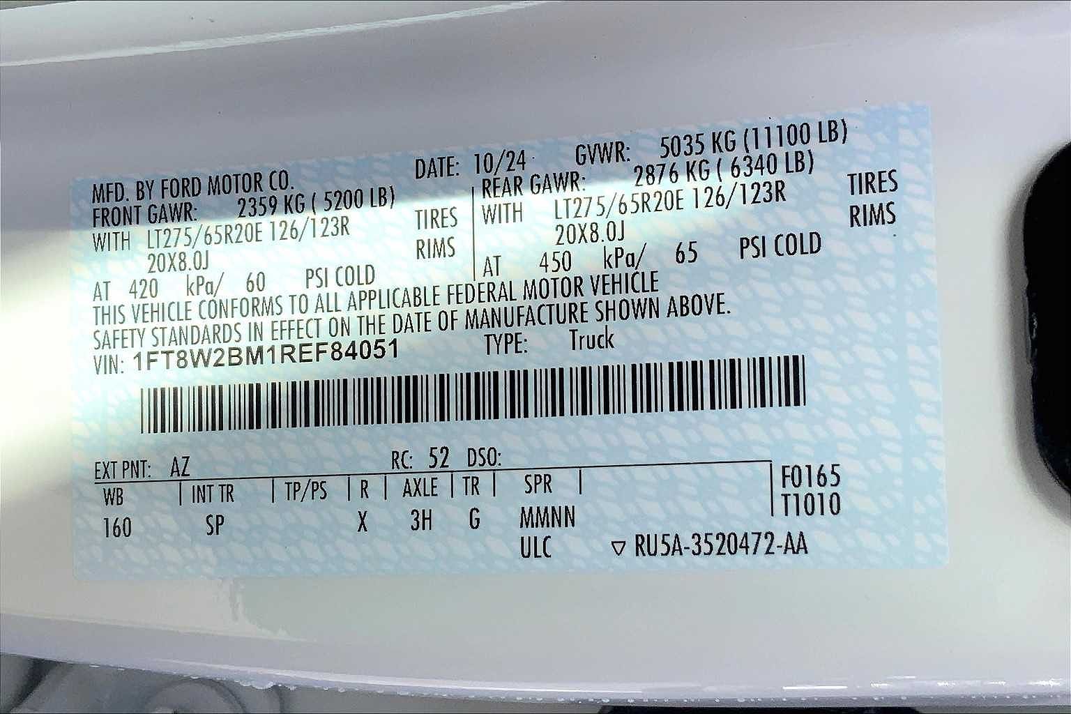 2024 Ford F-250