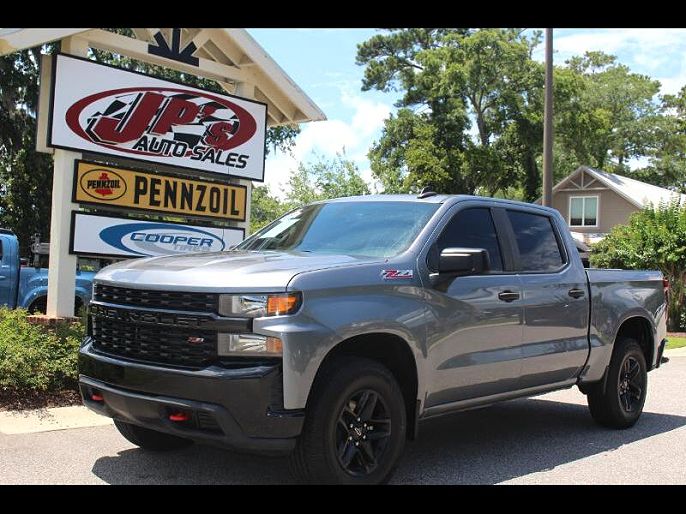 2021 Chevrolet Silverado 1500
