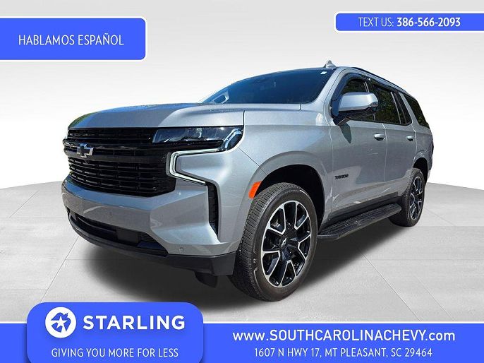 2024 Chevrolet Tahoe