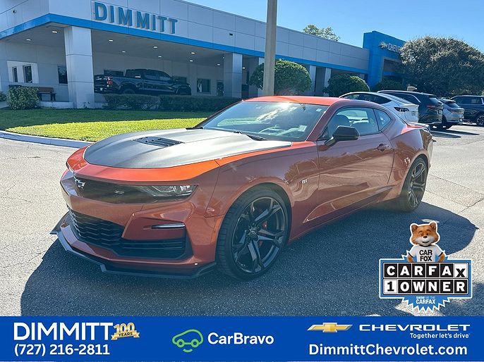 2022 Chevrolet Camaro