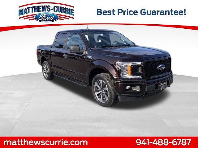 2020 Ford F-150