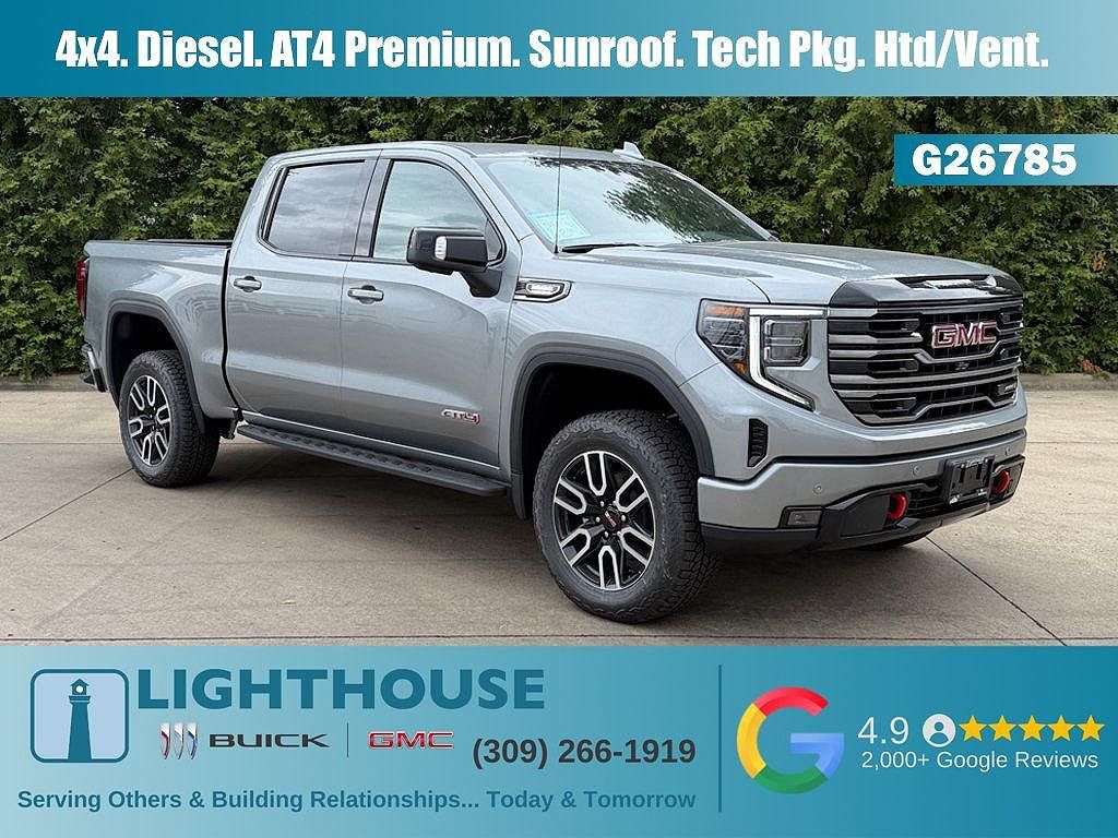 2026 GMC Sierra 1500