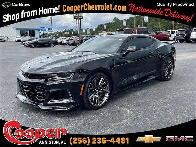 2023 Chevrolet Camaro