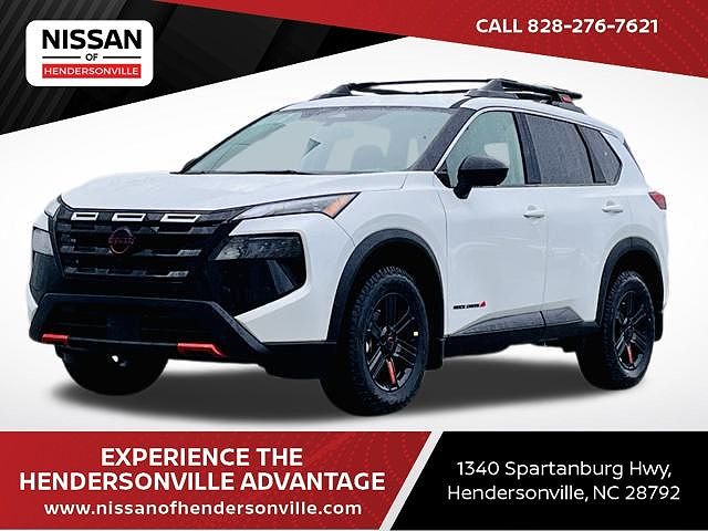 2025 Nissan Rogue