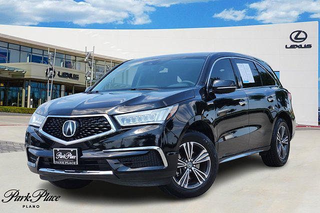 2017 Acura MDX