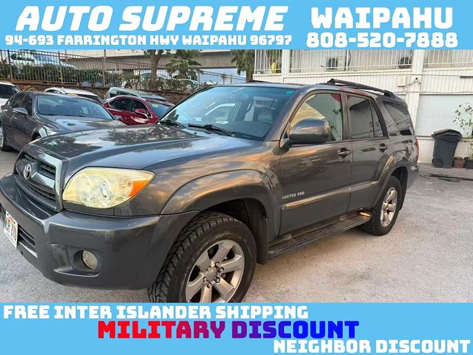 2008 Toyota 4Runner