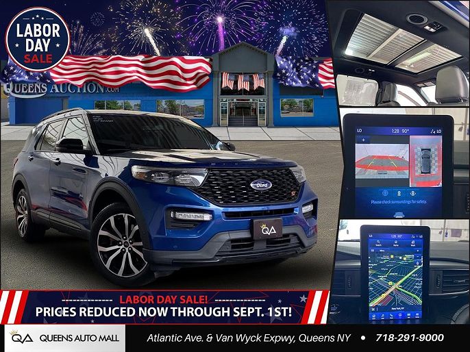 2020 Ford Explorer