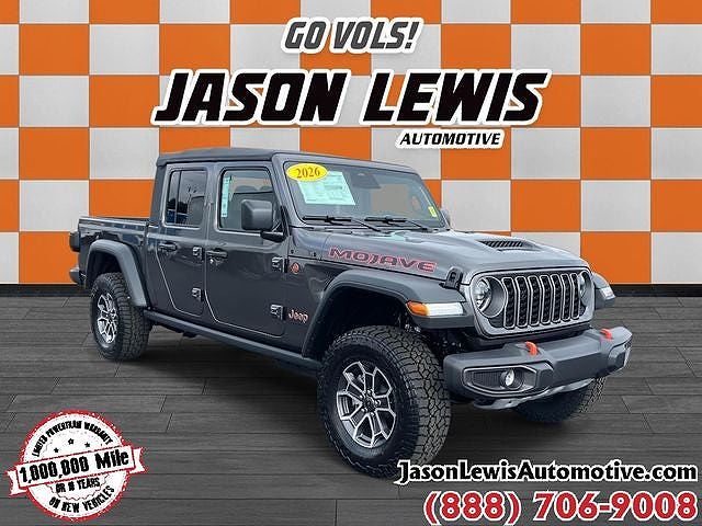 2026 Jeep Gladiator